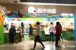 【1分钟教程】鄂尔多斯公司地址_哔哩哔哩-2