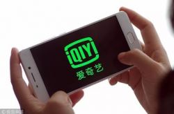 6分钟科普下!铜陵 电话_哔哩哔哩